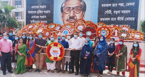 The 101st birth anniversary of Bangabandhu Sheikh Mujibur Rahman, and the National Children's Day on 17th March 2021 (17)