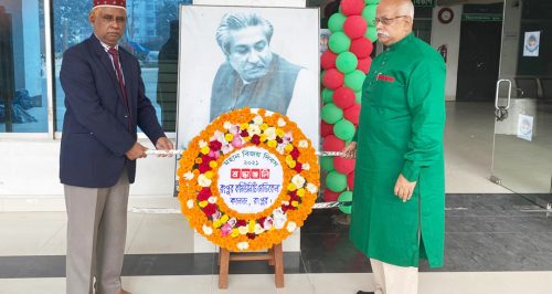RCMC & RCNC celebrated the 50th Anniversary of our Victory day on 16th December 2021 (7)
