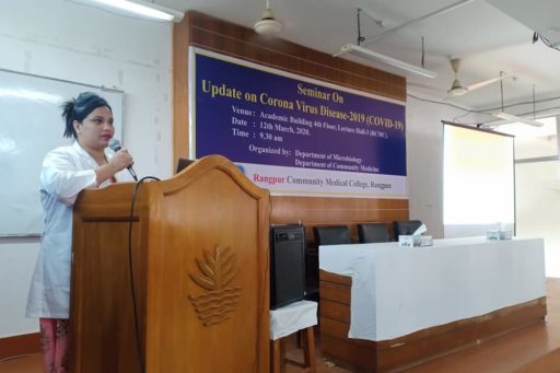 The Seminar on corona virus outbreak at Lecture Hall in RCMC Academic Building (12)