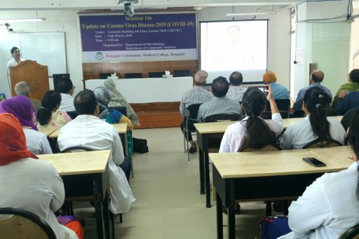 The Seminar on corona virus outbreak at Lecture Hall in RCMC Academic Building (15)